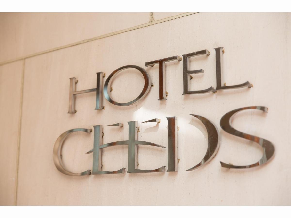 Ceeds (Adults Only) Hotel Osaca Exterior foto